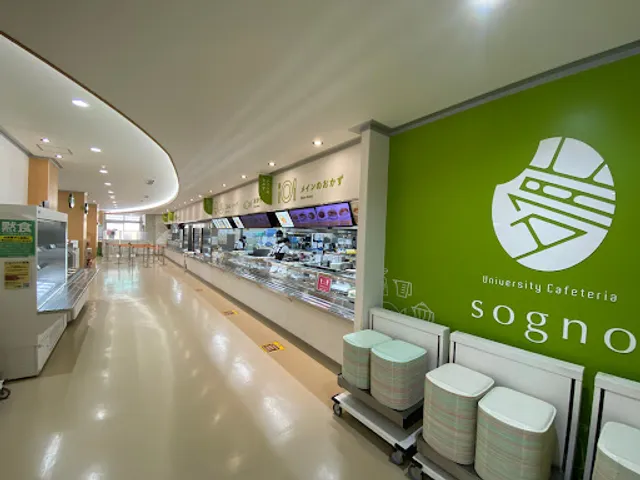 Sogno (1st Dining Hall)