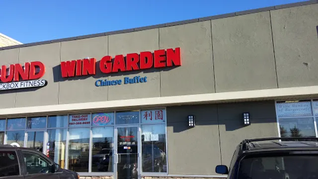 Win Garden