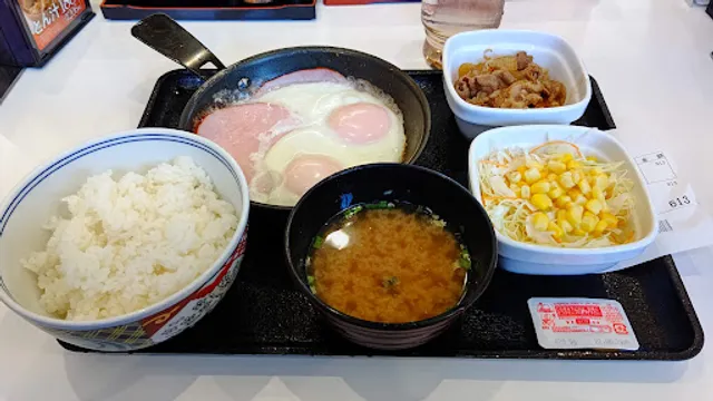 Yoshinoya