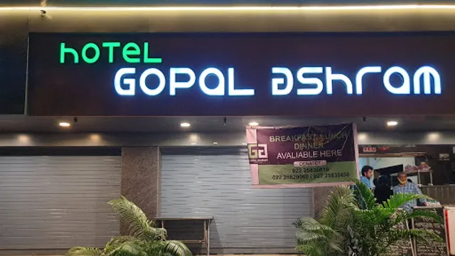 Hotel Gopal Ashram