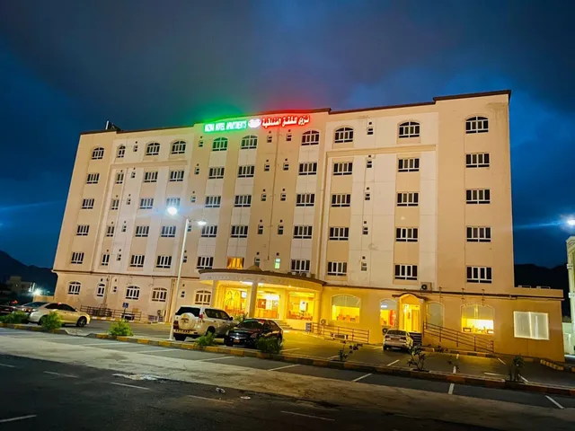 Nizwa Hotel Apartments