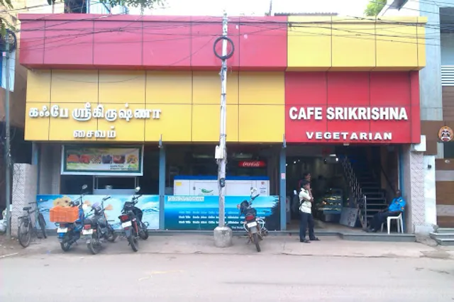 Cafe Srikrishna
