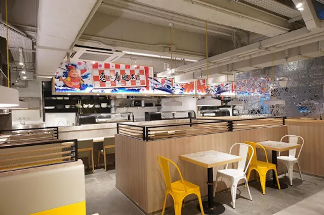 Ebisu Japanese Restaurant