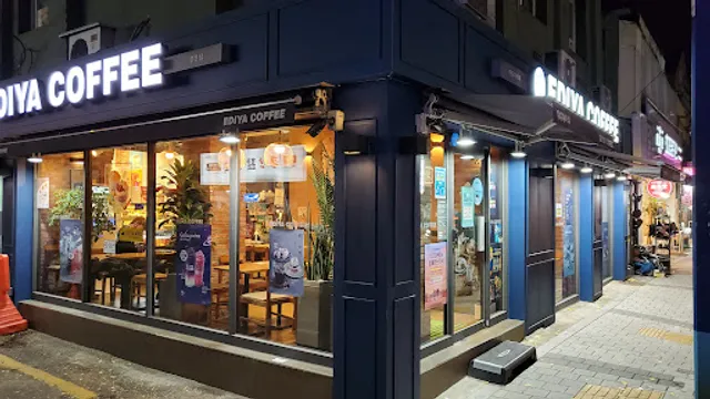 Ediya Coffee Yongmun