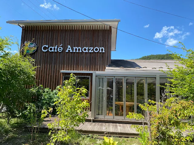 Cafe Amazon Fukushima