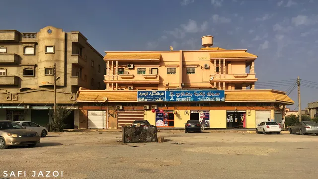 Benghazi Flower Market