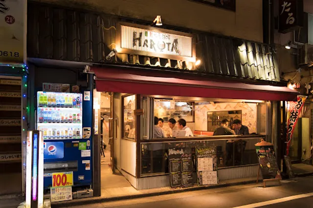 イタリアン大衆酒場 HARUTA 高田馬場店