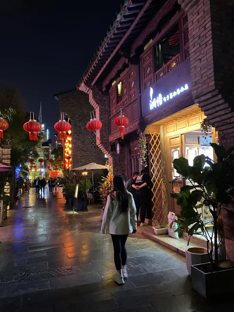 Kunming Old St Cultural Art Center