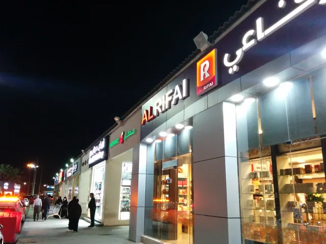 Panda Hyper 100 | بنده هايبر