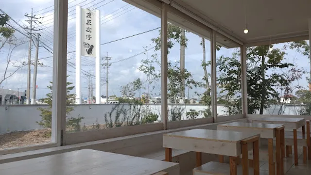 Dog Barrier free Cafe 茂原珈琲