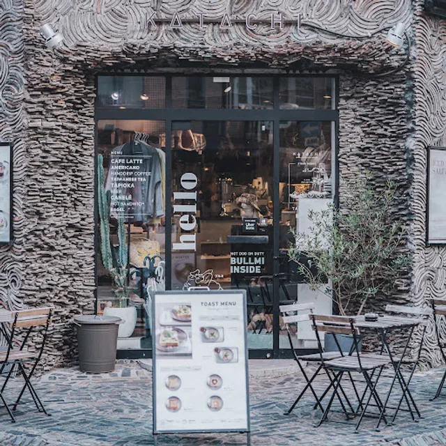 KATACHI CAFE