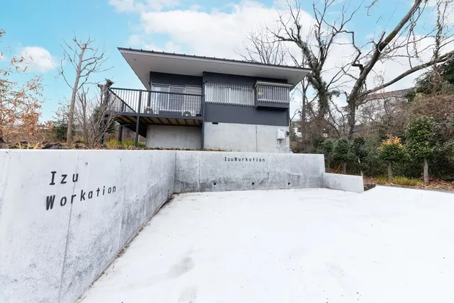 Izu Workation