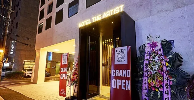 Hotel The Artist Yeoksam
