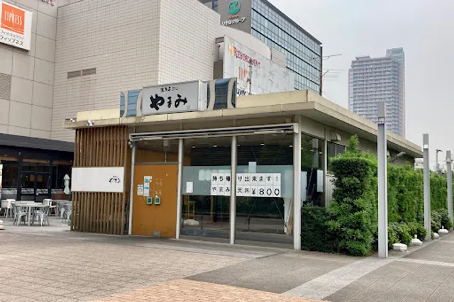 博多天ぷらやまや 木場店