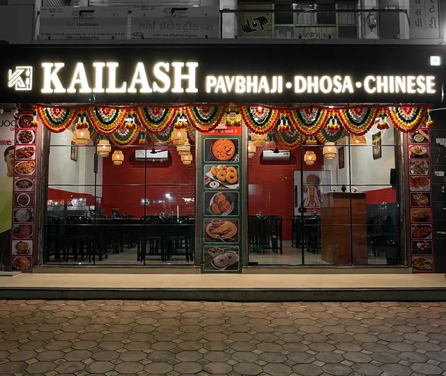 Kailash pavbhaji dhosa Chinese