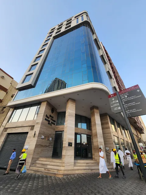 Nasamat Makkah Hotel