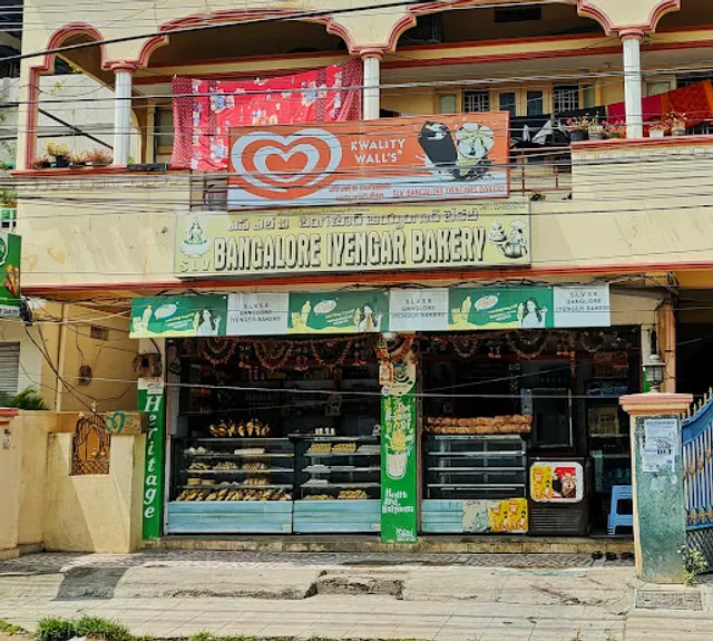 SLV Bangalore Iyengar Bakery