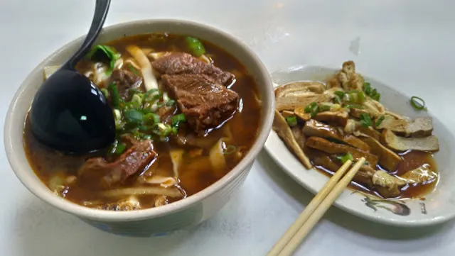 Niu Chao Dao Xiao Beef Noodle Restaurant