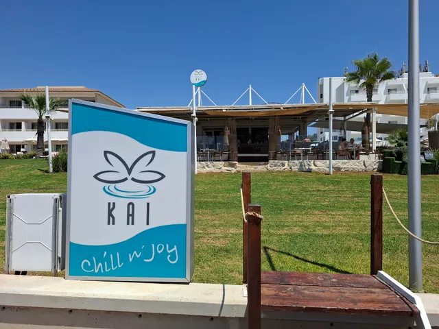 KAI chill 'n joy