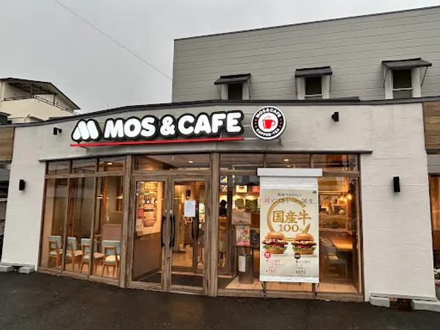 MOS BURGER & CAFE Iwatsuka Shop