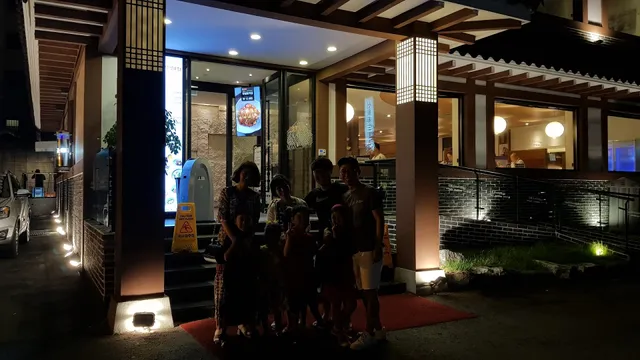 천지연 수원원천점