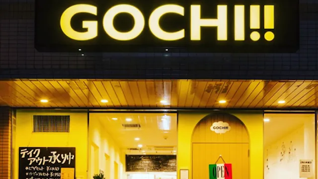 イタリアンバール GOCHI