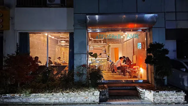 아뜰리에 마미(ATELIER ET M'AMIE)