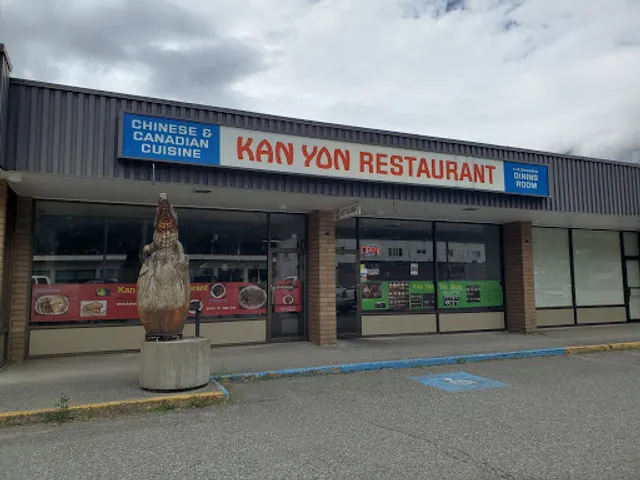 Kan Yon Chinese Restaurant and Tea Shop