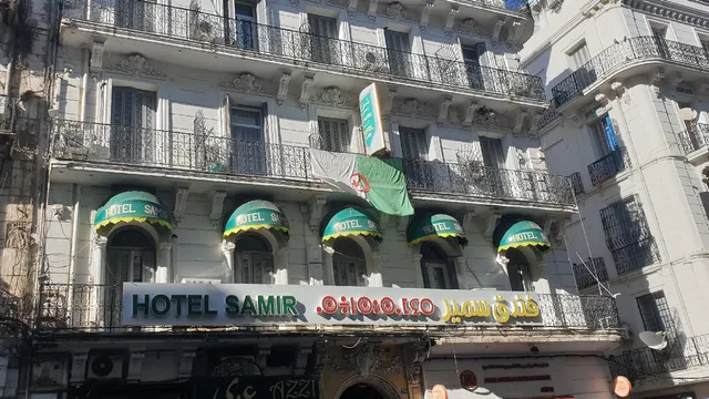 Samir Hotel