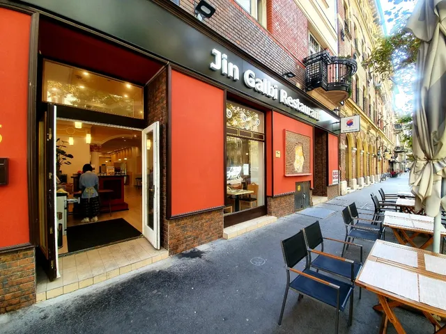 Jin Galbi Restaurant