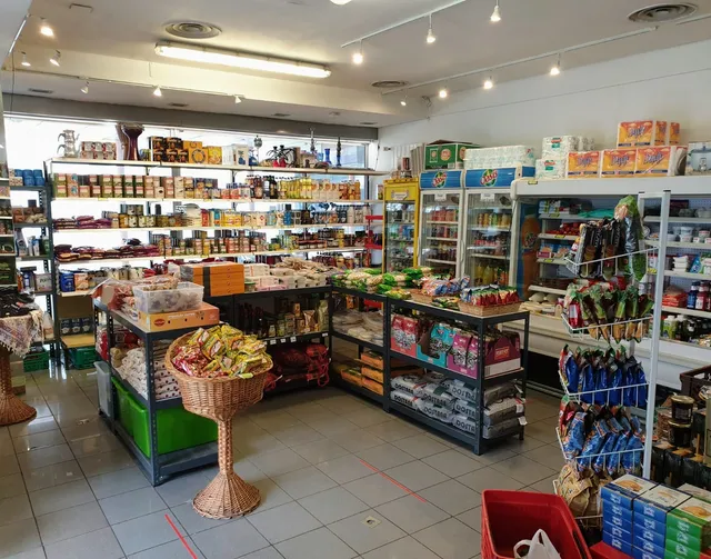 Esplanade Market - Épicerie Persane