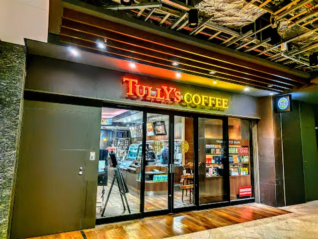 Tully’s Coffee - Otemachi Park Building