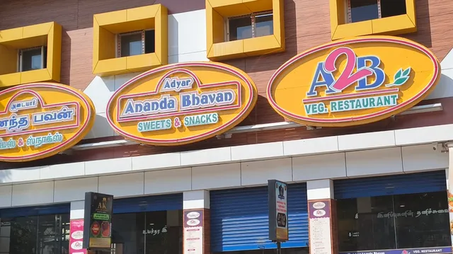 A2B, Trichy Railway station