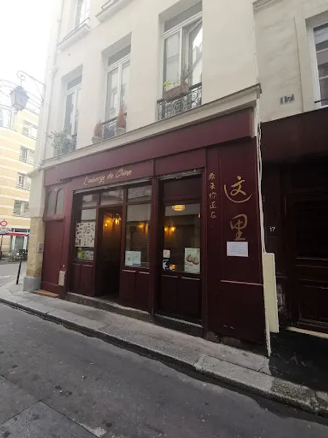 L'auberge de Chine