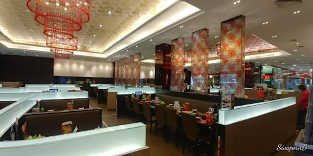 Fuji Japanese Restaurant