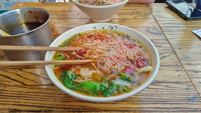 Hanhan Coffee & Catering House