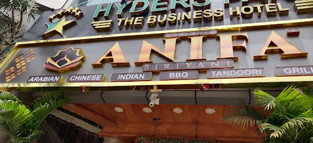 Anifa Biriyani thanjavur