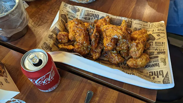 BHC치킨 평택칠원점