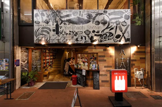 Yasohachi Shōten