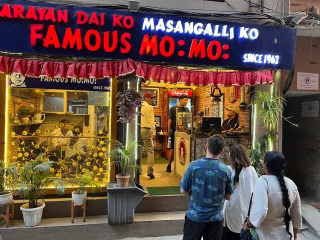 Narayan Dai ko Masangalli ko MoMo