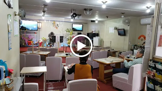 カラオケ喫茶 想い出