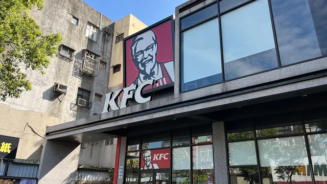 KFC