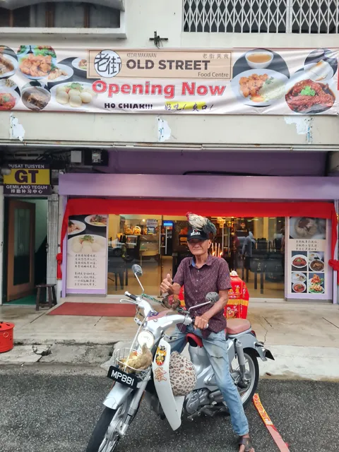 Old Street Food Centre Melaka