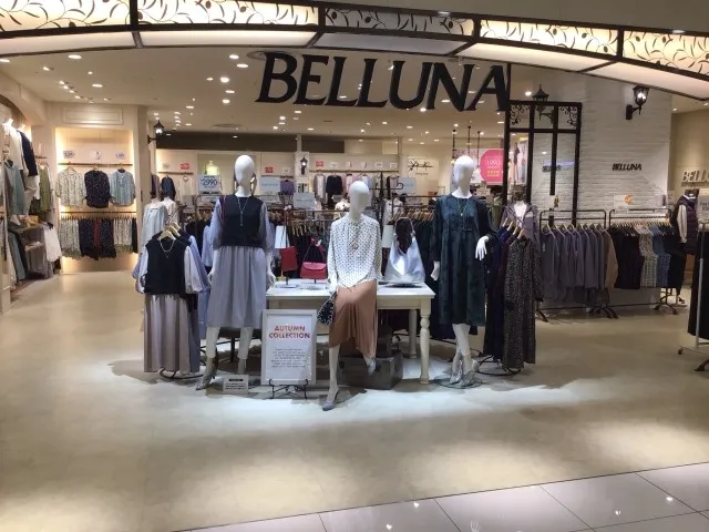 Belluna