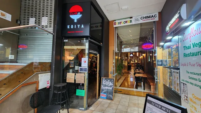 Koiya Japanese Restaurant