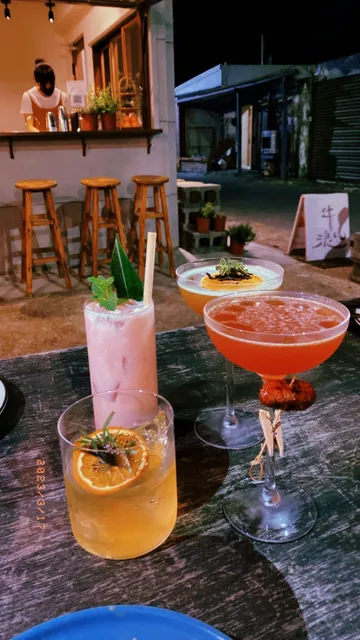 牛浪NiuLand（綠島隱藏版伴手禮/比酒還濃酒甜點/很多人推薦調酒）