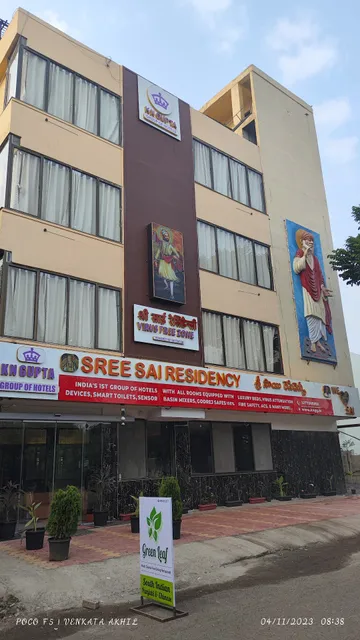 K N Gupta Group Of Hotels- Sree Sai Residency