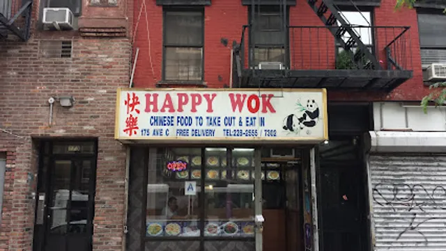 Yang's Happy Wok