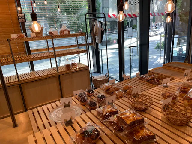 Bread, Espresso & Hakata &&