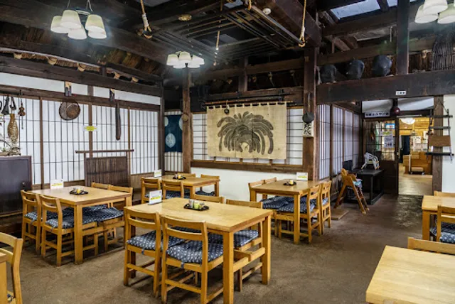 飛騨高山 鳳凰らーめん